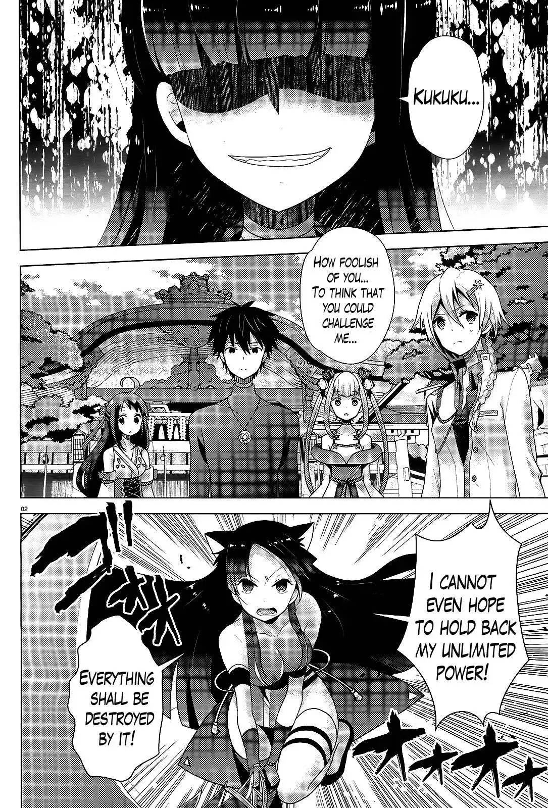 Occult Maiden - Hishou - Oni o Tsugu Shounen Chapter 6 2